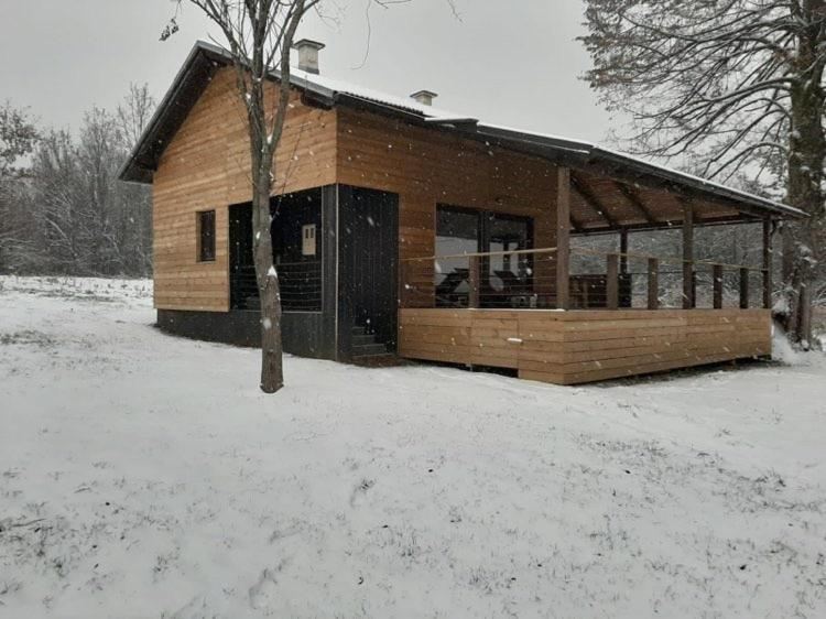 Evergreen House Plitvice 拉科维察 外观 照片