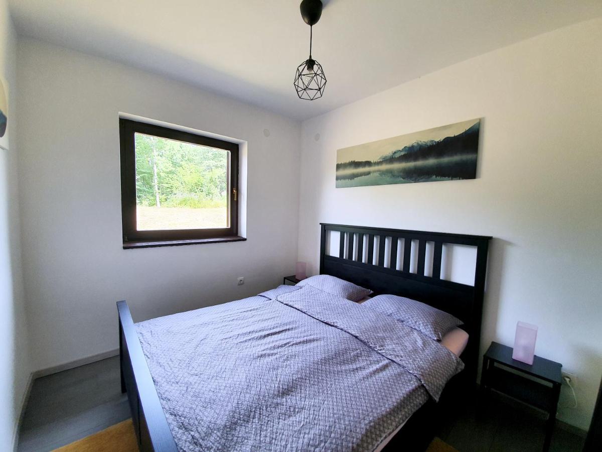 Evergreen House Plitvice 拉科维察 外观 照片